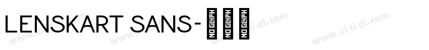 LENSKART SANS字体转换